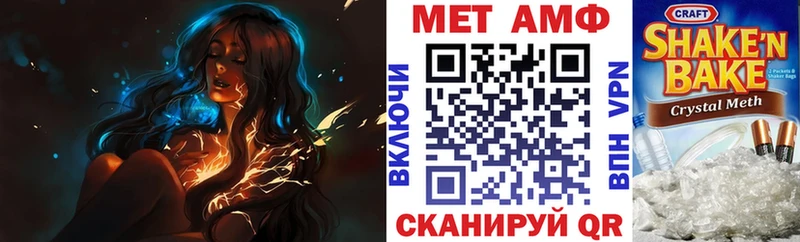 наркота Туймазы Амфетамин 98%