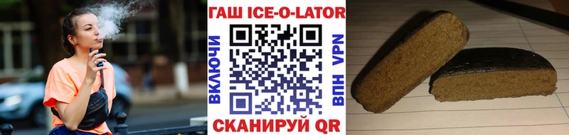 ГАШ Premium  Туймазы 