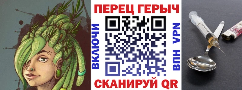 ГЕРОИН VHQ  наркота  Туймазы 