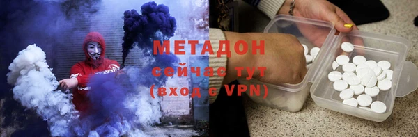 MESCALINE Бугульма