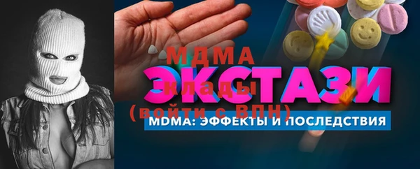 прущая мука Богданович