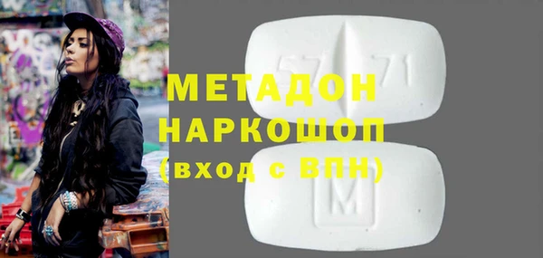 прущая мука Богданович