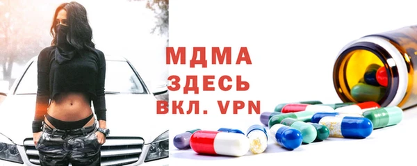 прущая мука Богданович