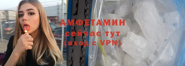 прущая мука Богданович