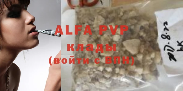 прущая мука Богданович
