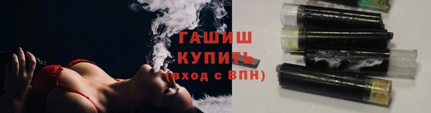 прущая мука Богданович