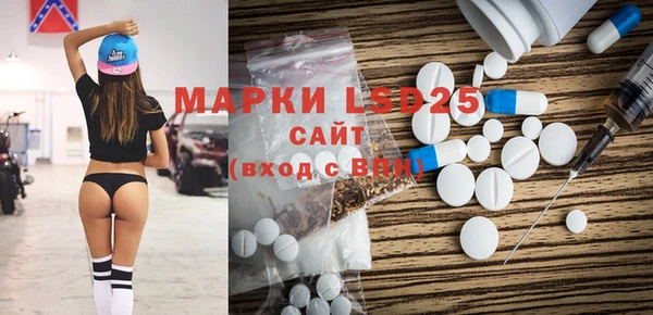 прущая мука Богданович