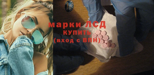 гашишное масло Богородицк