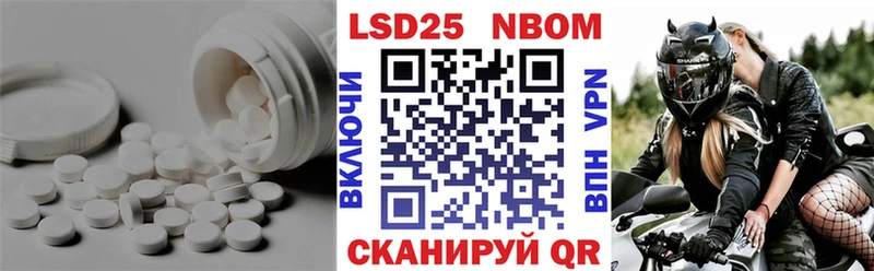 kraken вход  Туймазы  LSD-25 экстази кислота  хочу наркоту 