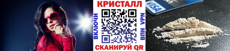 Первитин пудра купить наркотики сайты Туймазы